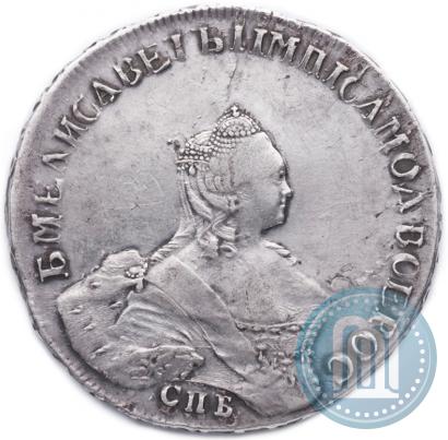 Фото 1 рубль 1757 года СПБ-ЯI "Портрет работы Б. Скотта"