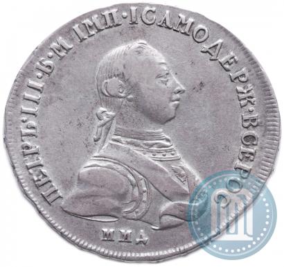 Picture Poltina 1762 year ММД-ДМ 
