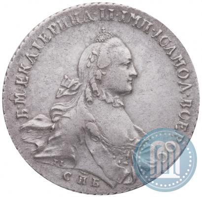 Picture 1 rouble 1762 year СПБ-НК 