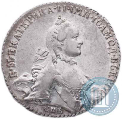 Picture 1 rouble 1764 year СПБ-СА 