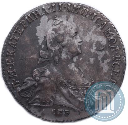 Picture Poltina 1768 year СПБ-СА 