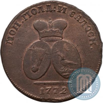 Picture 2 paras - 3 kopecks 1772 year  