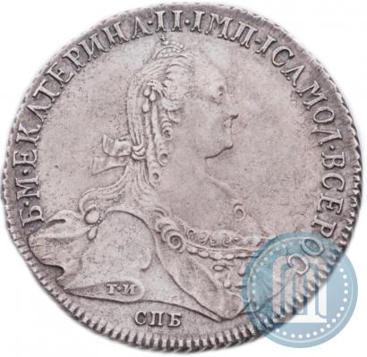 Picture 1 rouble 1775 year СПБ-ФЛ 