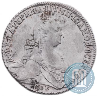 Picture 1 rouble 1775 year СПБ-ФЛ 