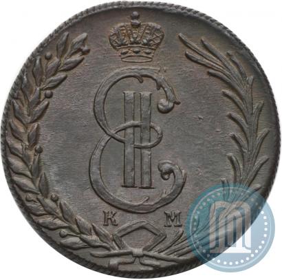 Фото 10 копеек 1780 года КМ 