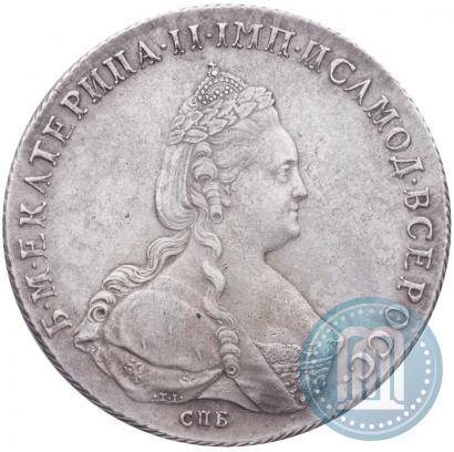 Picture 1 rouble 1786 year СПБ-ЯА 