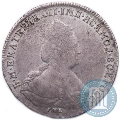 Фото 1 рубль 1793 года СПБ-ЯА 