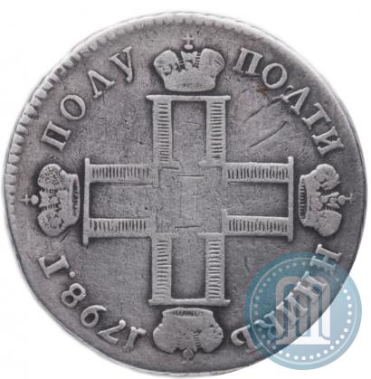 Фото Полуполтинник 1798 года СМ-МБ 