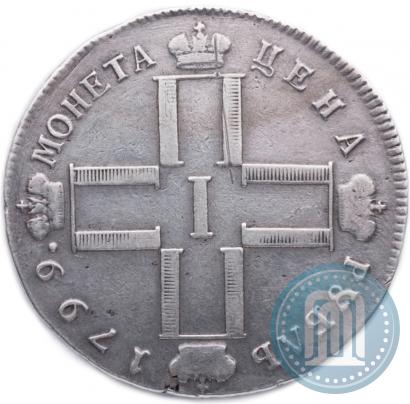 Picture 1 rouble 1799 year СМ-ФЦ 