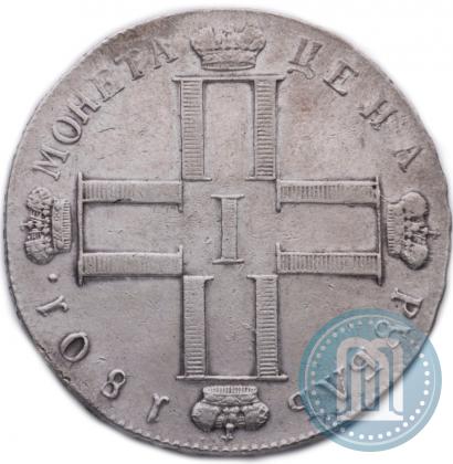 Picture 1 rouble 1801 year СМ-АИ 