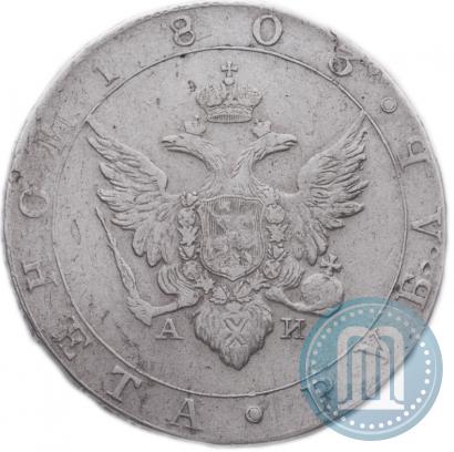 Picture 1 rouble 1803 year СПБ-АИ 