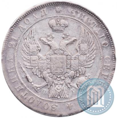 Picture 1 rouble 1832 year СПБ-НГ 