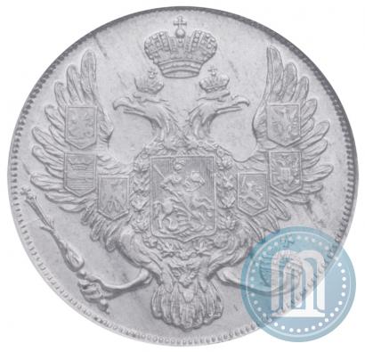 Picture 3 roubles 1835 year СПБ 