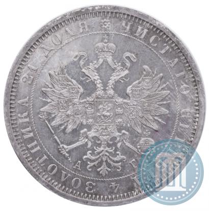 Picture 1 rouble 1884 year СПБ-АГ 