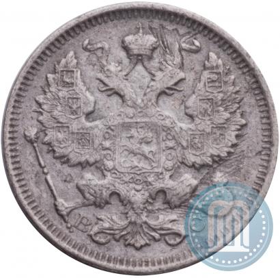 Picture 20 kopecks 1917 year ВС 