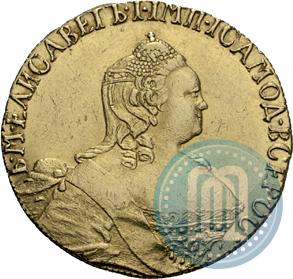 Фото 5 рублей 1755 года  