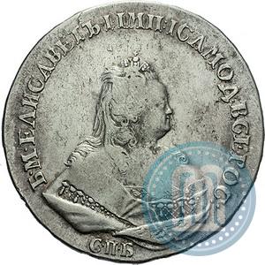 Фото 1 рубль 1742 года СПБ 