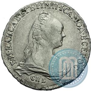 Picture 1 rouble 1757 year СПБ-ЯI "Portrait by J. Dassier"