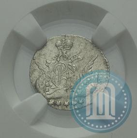 Фото 5 копеек 1757 года СПБ 