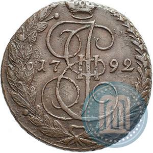 Фото 5 копеек 1792 года ЕМ 
