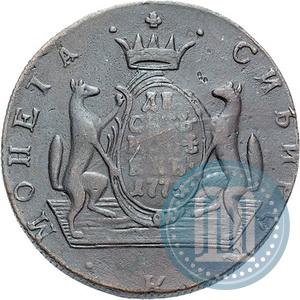 Фото 5 копеек 1775 года КМ 