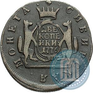 Picture 2 kopecks 1776 year КМ 