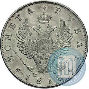 Picture 1 rouble 1818 year СПБ-ПС 