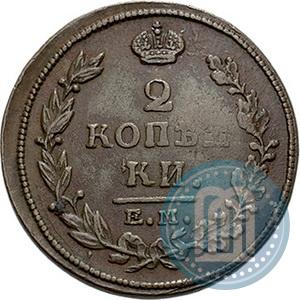 Фото 2 копейки 1816 года ЕМ-НМ 