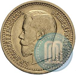 Picture 7,5 roubles 1897 year (АГ) 