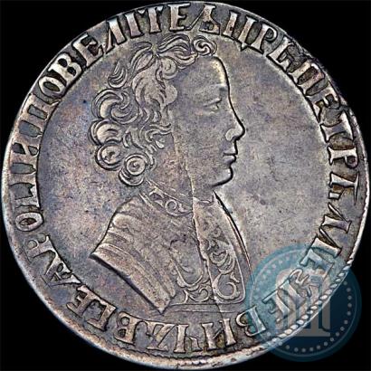 Фото 1 рубль 1704 года  