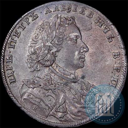 Picture 1 rouble 1707 year Н "Portrait by G. Gaupt"