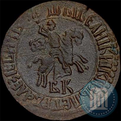 Picture 1 kopeck 1707 year БК 