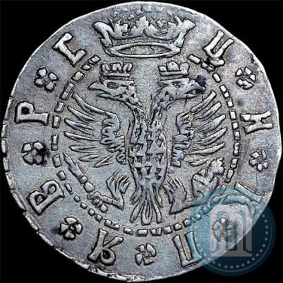 Фото Гривна 1709 года БК 