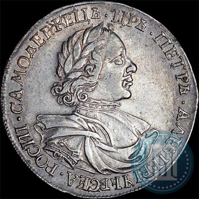 Picture 1 rouble 1718 year OK-L 