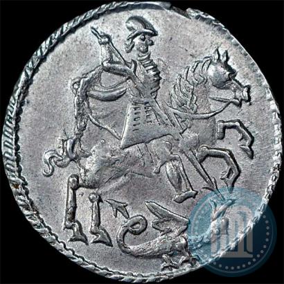 Фото Алтын 1718 года  
