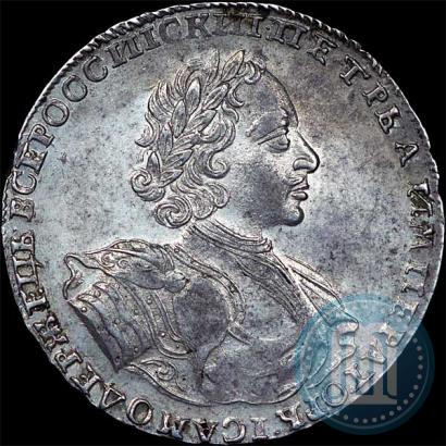 Фото 1 рубль 1722 года  