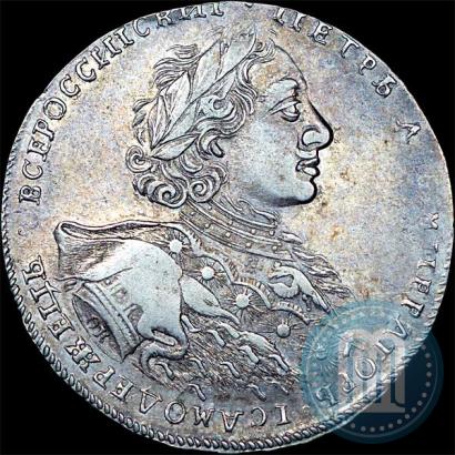 Фото 1 рубль 1723 года OK "Портрет в горностаевой мантии"