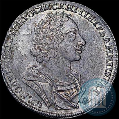 Фото 1 рубль 1724 года  "Портрет в античных доспехах"