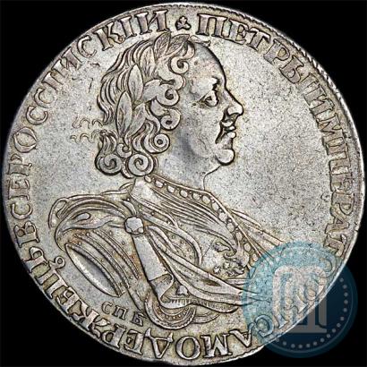 Picture 1 rouble 1725 year СПБ "Sun rouble, portrait in armour"