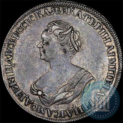 Picture 1 rouble 1725 year  "Mourning rouble"