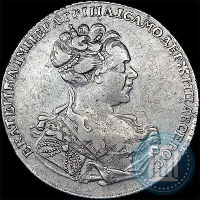 Фото 1 рубль 1727 года СПБ "Высокая прическа"
