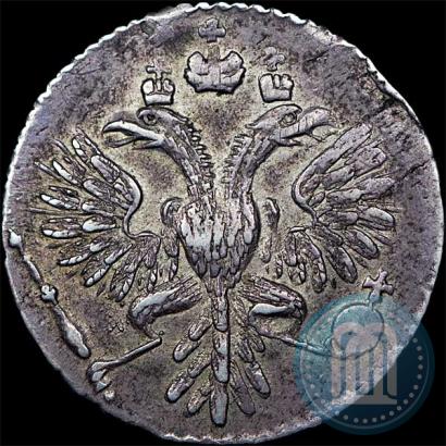 Picture Grivennik 1733 year  