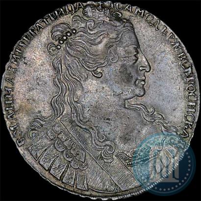 Фото 1 рубль 1734 года  "Тип 1734 года"