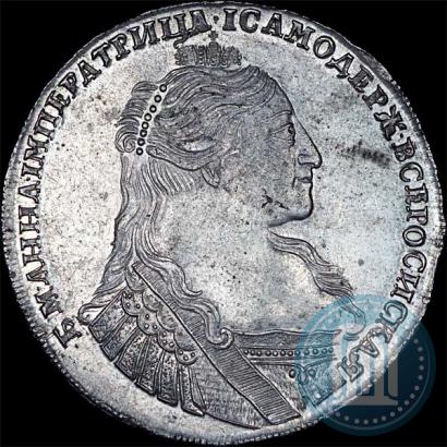 Фото 1 рубль 1734 года  "Тип 1735 года"