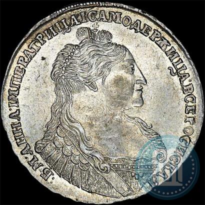 Picture 1 rouble 1736 year  "Type of 1735"