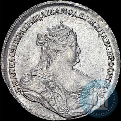 Фото 1 рубль 1738 года  "Петербургский тип"