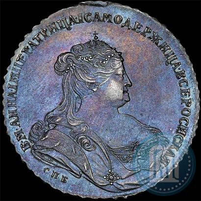 Фото 1 рубль 1738 года СПБ "Петербургский тип"