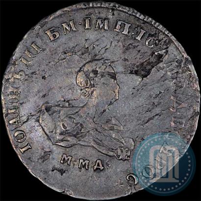 Picture Poltina 1741 year ММД 