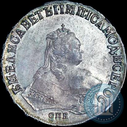 Фото 1 рубль 1749 года СПБ 