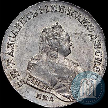 Picture 1 rouble 1743 year ММД 